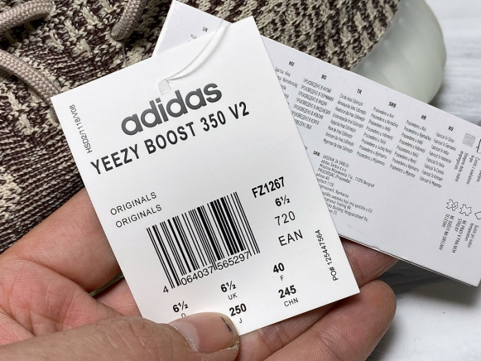 Adidas Yeezy Boost 350 V2 Zyon FZ1267