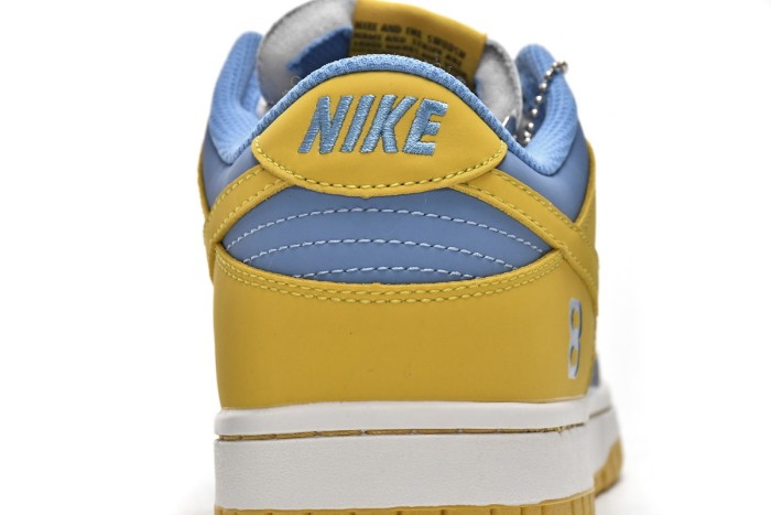 Nike SB Dunk Low Kobe