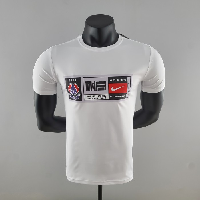 Nk High School Casual T-shirt White