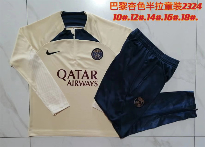 Paris Saint Germain Kids Training Suit 23/24