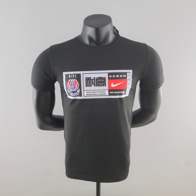 Nk High School Casual T-shirt Black