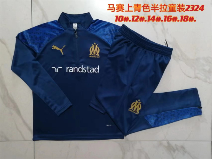 Marseille Kids Training Jersey Suit 23/24