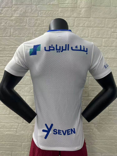 Al-Hilal Away Player Version Man Jersey 24/25