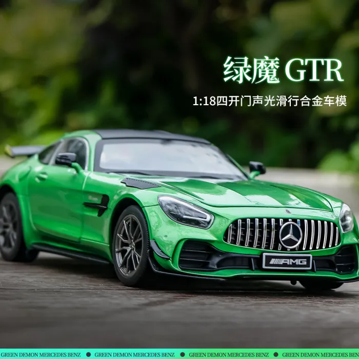 1:18賓士 綠魔GTR 合金模型聲光開門前輪聯動仿真合金跑車模型男孩禮物汽車擺件