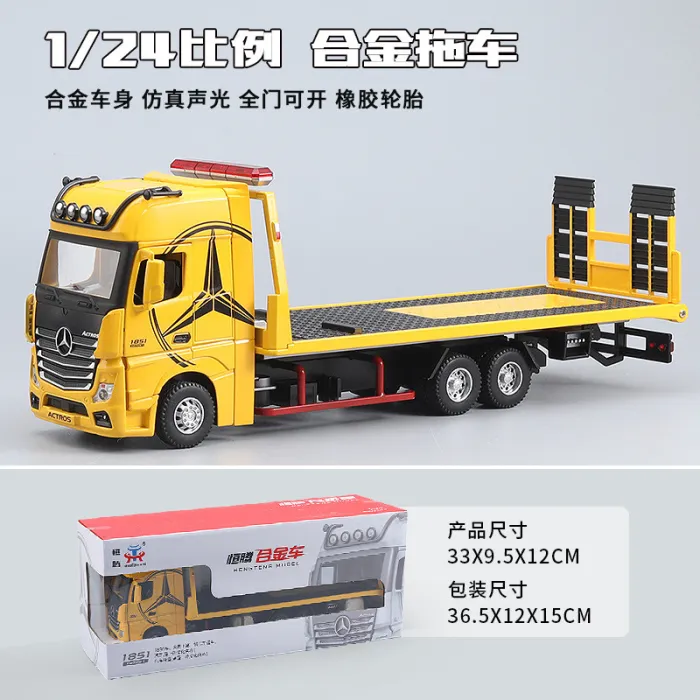 1:24賓士平闆拖車模型開門聲光清障運輸車仿真金屬模型玩具擺件