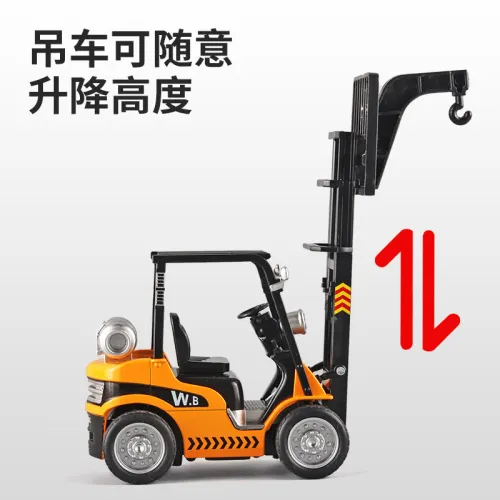 吊車升降車倉庫叉車合金模型 帶燈光聲效回力 部件可升降童子玩具