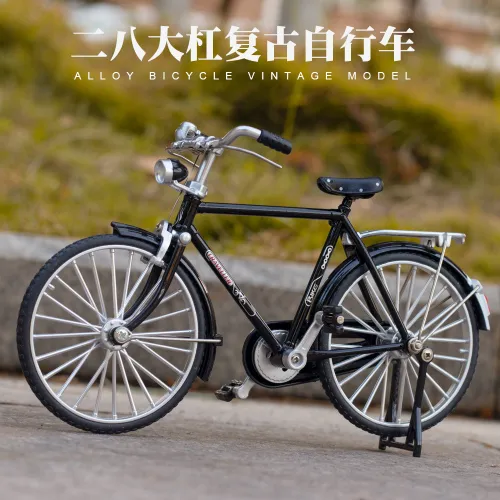 經典自行車 老式復古二八大杠合金腳踏車滑行轉嚮送打氣筒童子玩具車