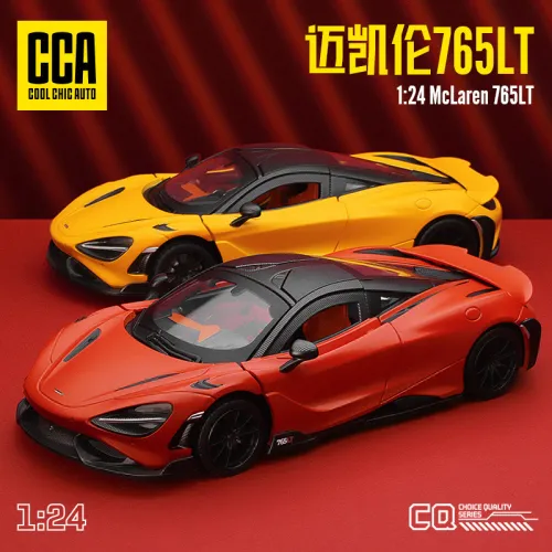 1:24邁凱倫765LT合金車模型潮玩擺件收藏精品CCA正版授權