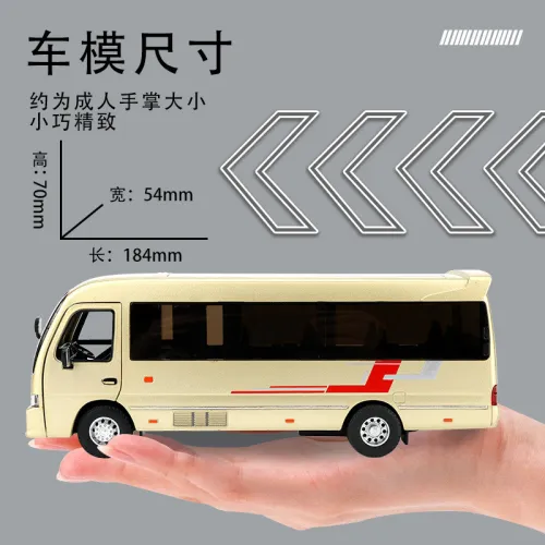 1/32豐田考斯特合金車模型 仿真巴士玩具車回力聲光 蛋糕裝飾擺件