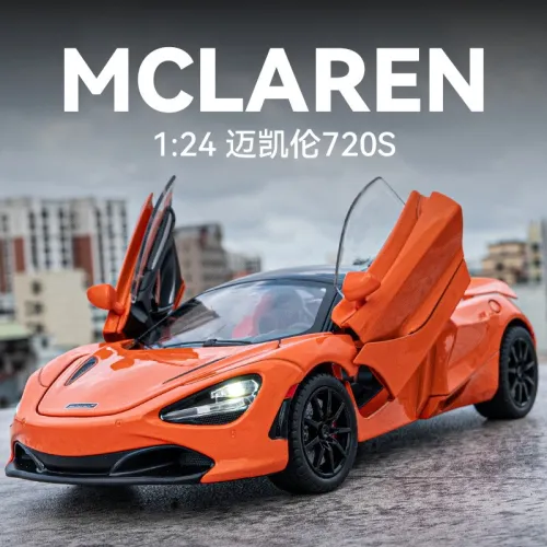 1:24邁凱倫720S合金車模型 四輪避震 客廳潮流玩具擺件