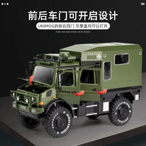 1:32仿真大號車模賓士烏尼莫克合金材質 攀爬者越野房車模型
