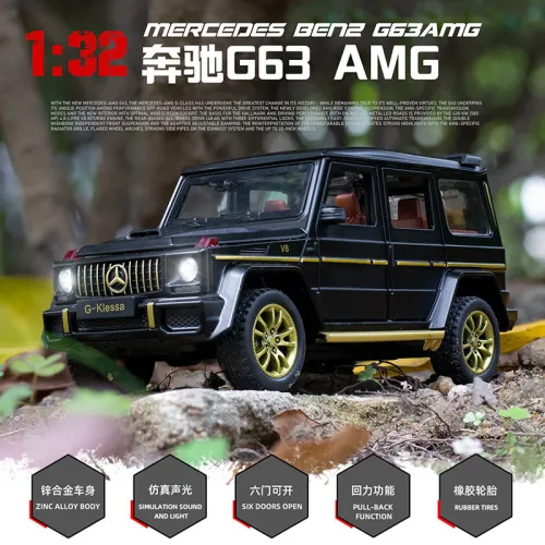 1:32賓士G63合金車模型越野車仿真童子玩具比例車擺