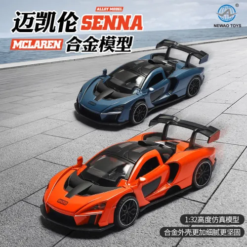 1:32邁凱倫合金跑車模型聲光開門男孩玩具抖音潮玩盲盒