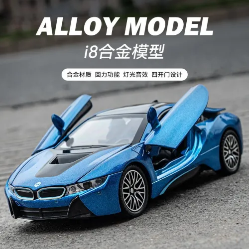 1:32 BMW I8合金車模型 仿真跑車模型童子玩具汽車擺件