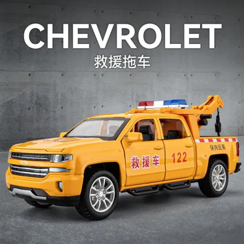 1:32救援拖車高空升降車合金模型仿真專案車男孩玩具