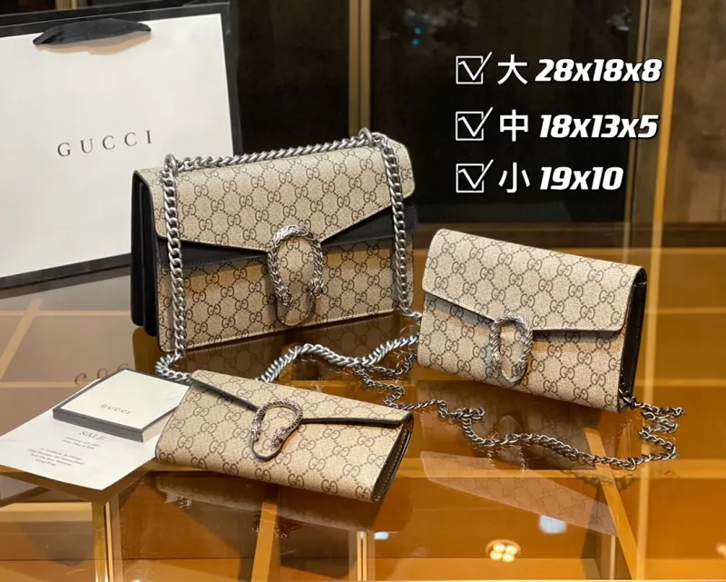 GUCCI Black Fashion Letter Zipper & Hasp Letter Genuine Leather Women's Handbags Dionysus Bun Wallet Combination Bags