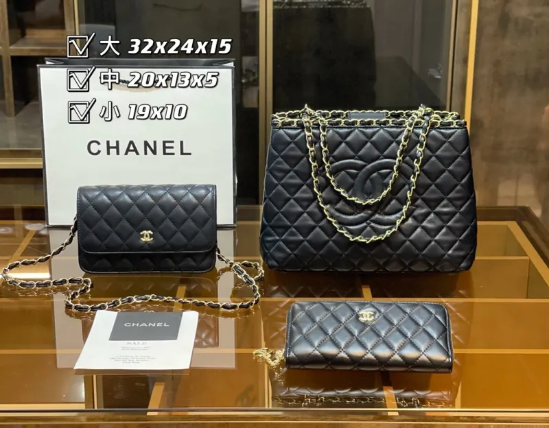 CHANEL Black Fashion Aged Calfskin Zipper & Hasp Criss-cross Genuine Leather Women's Handbags Tote Bags Wallet Combination Bags