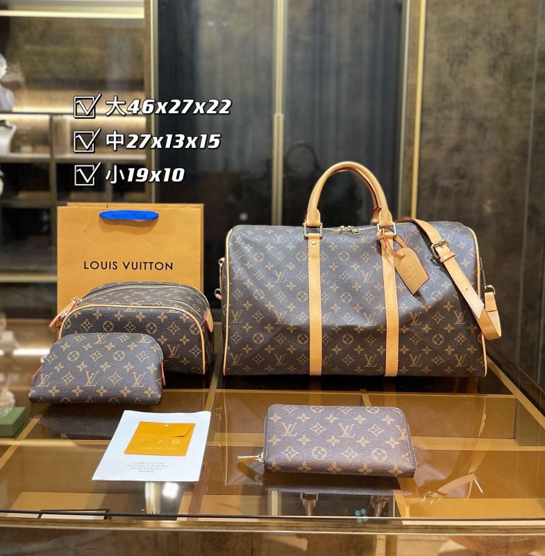 LOUIS VUITTON Brown Fashion Thread Zipper Cartoon Printing Genuine Leather Women's Tote Bags Wallet Shoulder Bags Combination Packages