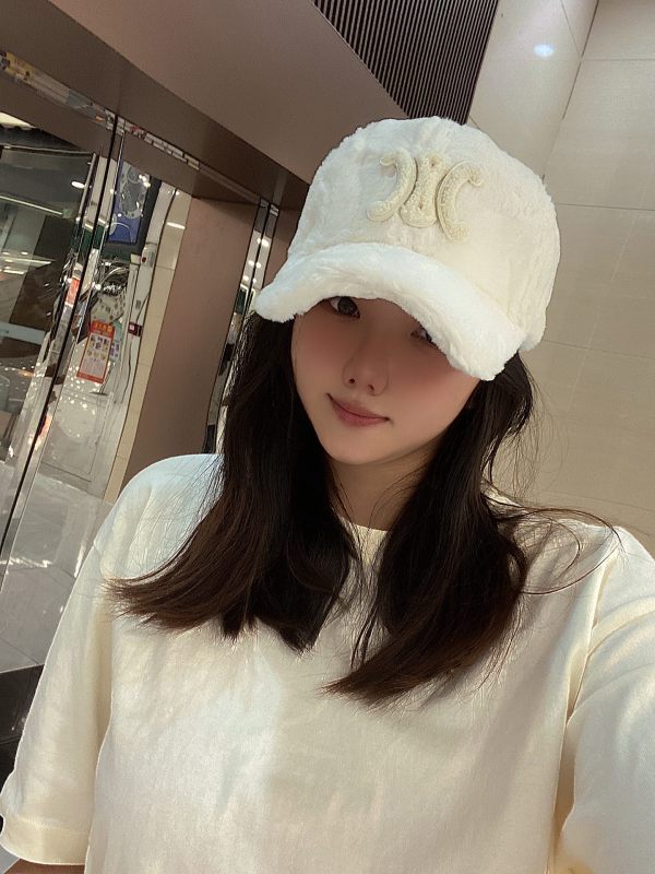 celine_cap_15_huahao_221013_b_7_1 designer replica luxury hat cap