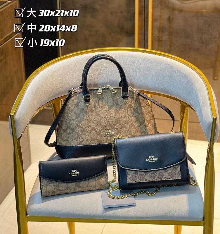 Coach Brown Fashion Characters Zipper Chains Genuine Leather Women's Shoulder Bags Wallet Handbags