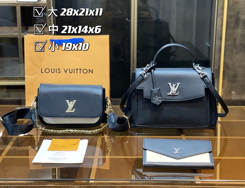 LOUIS VUITTON Black Fashion Monogram Zipper & Hasp Letter Genuine Leather Women's Handbags Shoulder Bags Wallet Combination Bags
