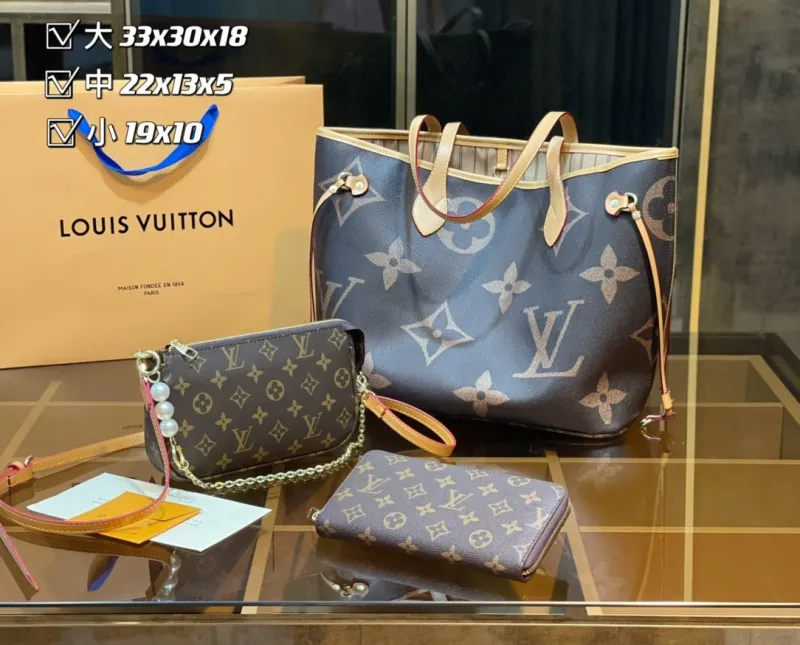 LOUIS VUITTON Brown Fashion Monogram Zipper & Hasp Letter Genuine Leather Women's Handbags Tote Bags Wallet Combination Bags