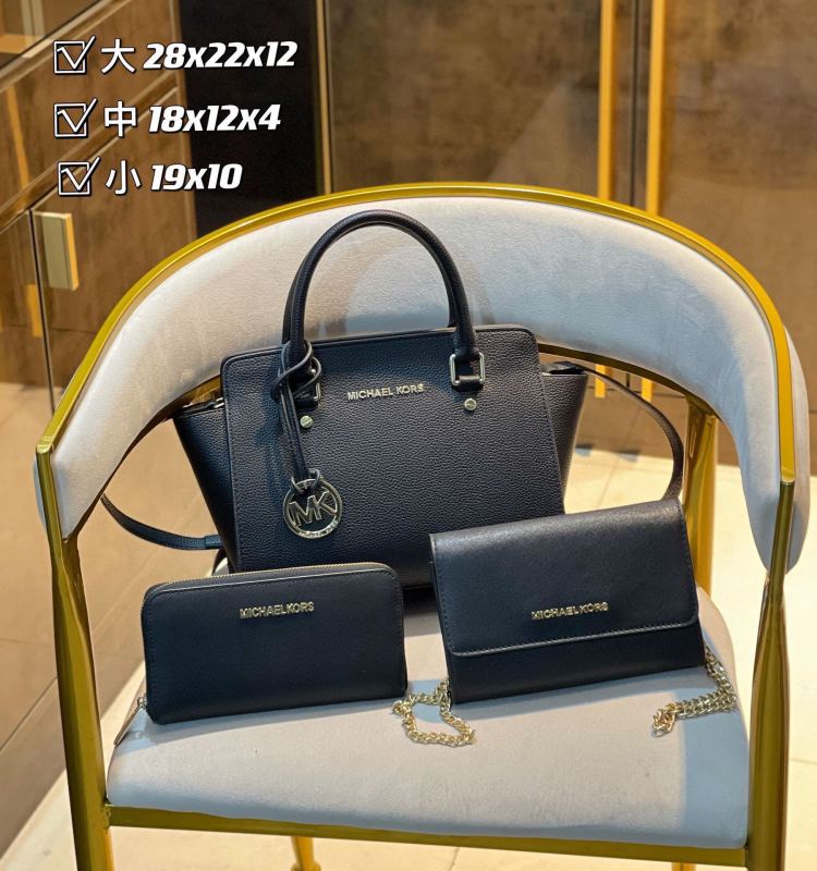 MICHAELKORS Black Fashion Landscape Zipper & Hasp Sequined Genuine Leather Women's Wallet Shoulder Bags Messenger Bags Combination Packages