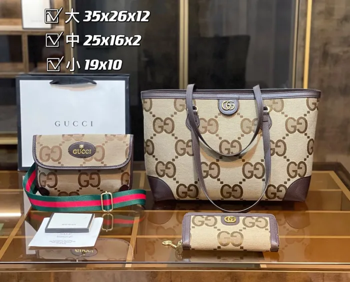 GUCCI Beige Fashion Letter Zipper & Hasp Letter Genuine Leather Women's Handbags Tote Bags Wallet Combination Bags