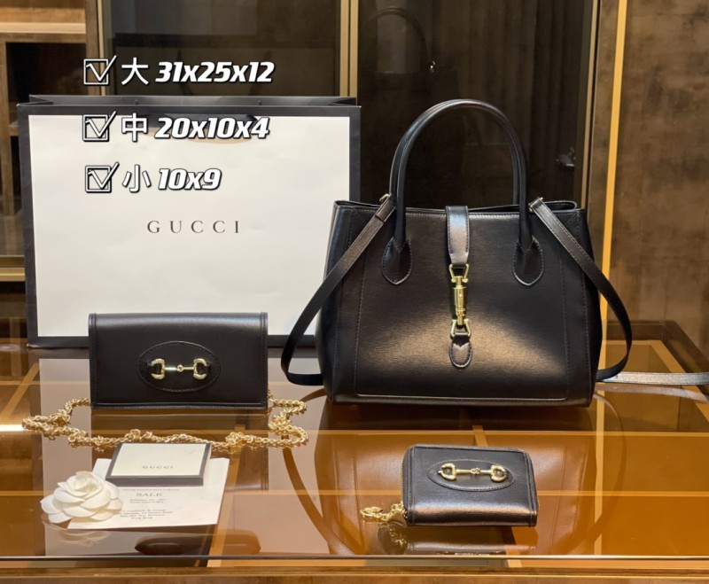 GUCCI Black Fashion Letter Zipper & Hasp Letter Genuine Leather Women's Handbags Tote Bags Wallet Combination Bags