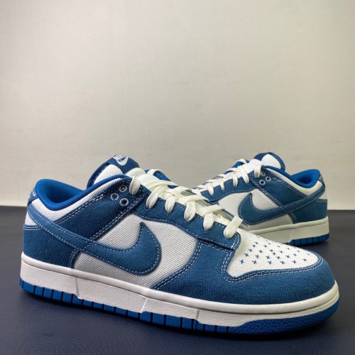 Kicks_Liu Nike  SB Dunk  sneaker
