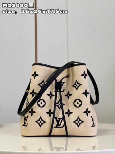 Louis Vuitton Crossbodybag Top Quality 26X26X17.5cm
