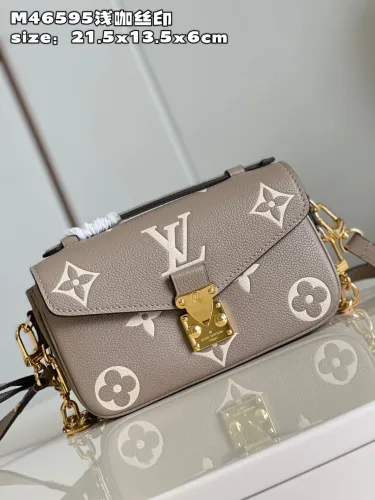 L*ouis V*uitton Handbag Top Quality 21.5x13.5x6cm