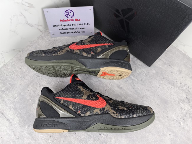 (Kicks_Liu) GX  Nike  Kobe 6  Protro Italian Camo sneaker