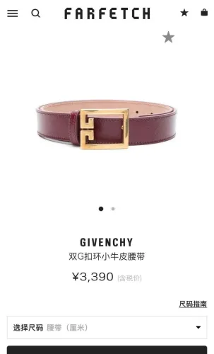 (Kicks Liu)  G*ivenchy Belt  Top Quality  2.0cm