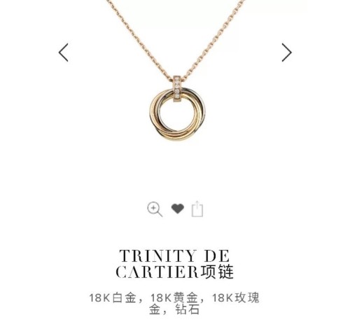 Necklace