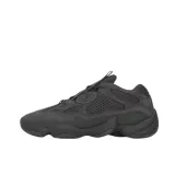 Yeezy 500 Utility Black