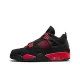 Jordan Air Jordan 4 Red lightning 紅色閃電