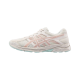 Asics Gel-Contend 4 灰粉
