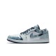 Air Jordan 1 University White blue 白藍