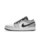 Air Jordan 1 University Cigarette ash 烟灰