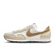 Nike Air Pegasus White-yellow