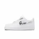 Nike Air Force 1 “Molten Metal ”