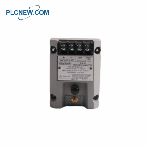 990-05-50-01-CN Compressor vibration monitoring