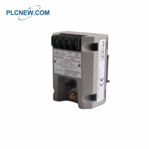 990-05-50-01-CN Compressor vibration monitoring