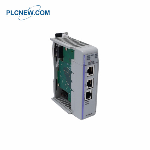 PROSOFT MVI69-ADM Application Development Module