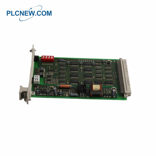 HIMA F7553 Coupling Module