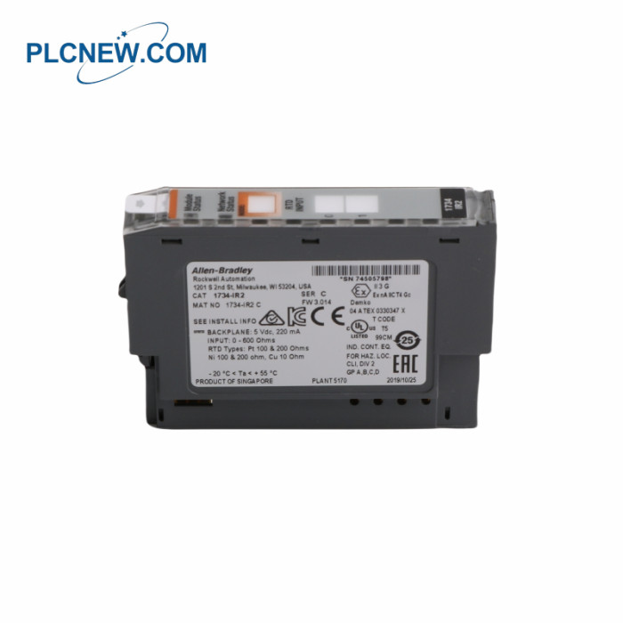 1734-IR2 Analog Input Relay Module