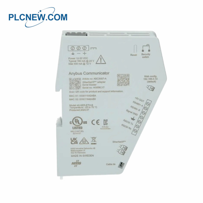 HMS abc3007-a  Gateway Module