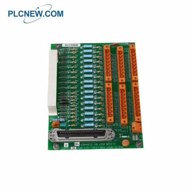 HONEYWELL CV-QVC100 100 Point QVCS