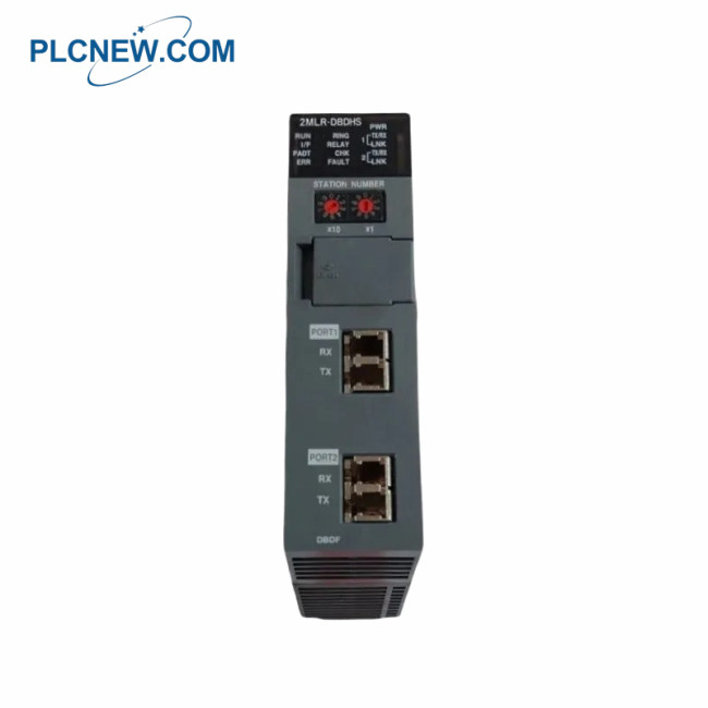 HONEYWELL 2MLR-DBDHS Redundant Expansion Driver